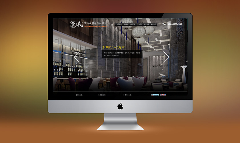 �ൺ���춫˷װ�ι������޹�˾