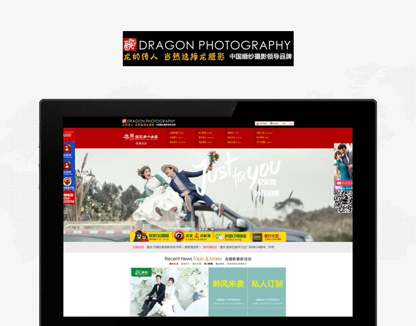 �ൺ����Ӱ