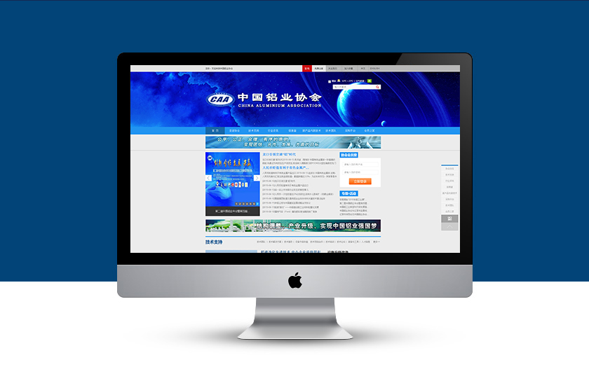 �ൺ��ҵЭ��