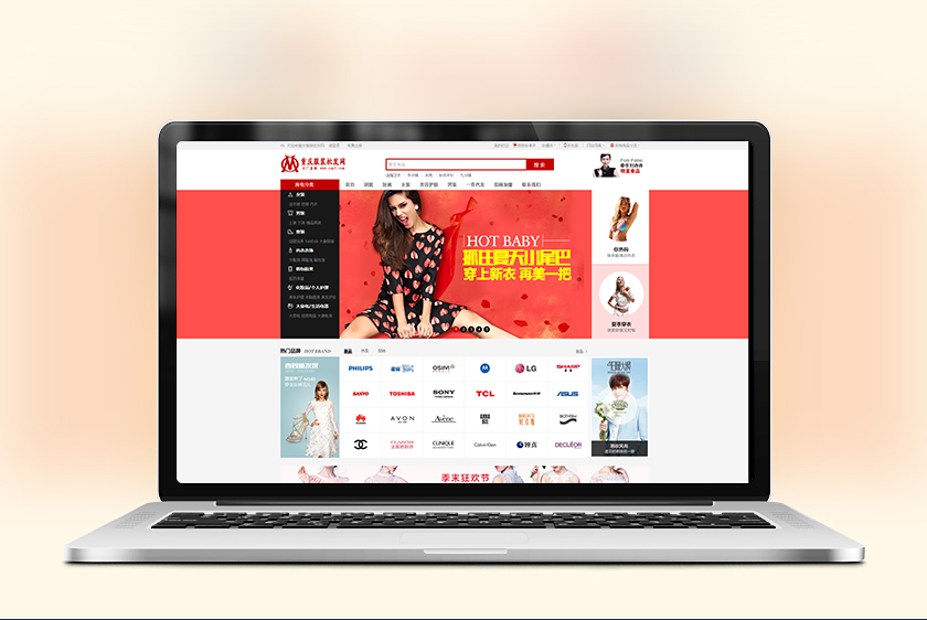 �ൺ�����װ��