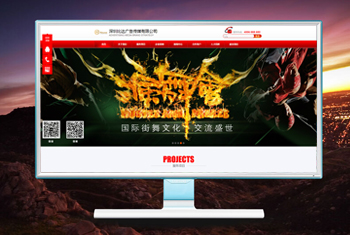 �ൺ�����бȴ��洫ý���޹�˾