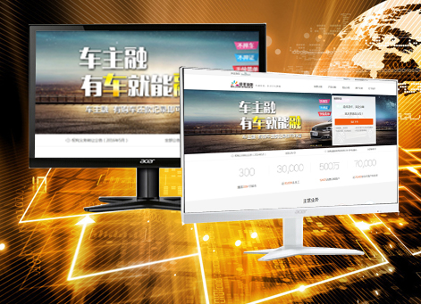 �ൺ�����а�Ǫ���ڷ������޹�˾