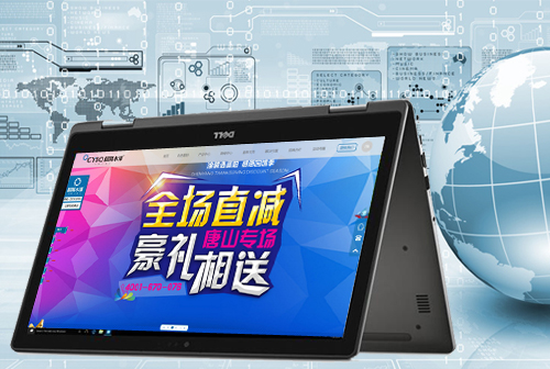 �ൺ����ˮ��