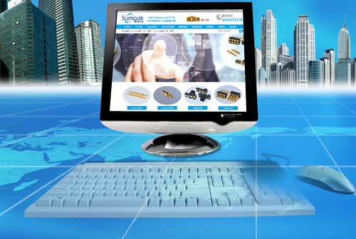 �ൺ������ɭ�ؿƼ����޹�˾