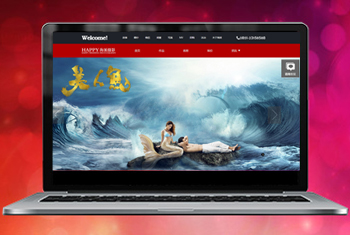 �ൺ�㴨������Ψһ��Ӱ����