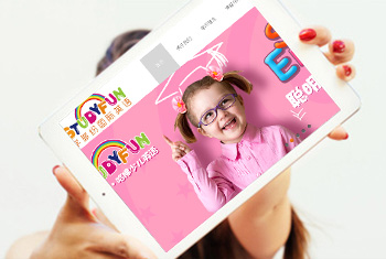 �ൺѧ��׹���Ӣ��