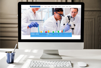 �ൺ����ҩҵ