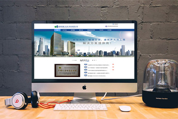 �ൺ���а������������Ƽ����޹�˾