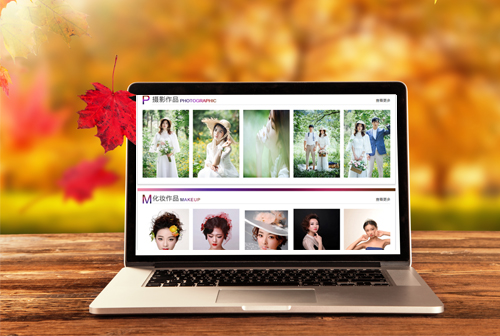 �ൺΫ���������ݻ�ױѧУ