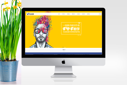 �ൺ��Ȼ���