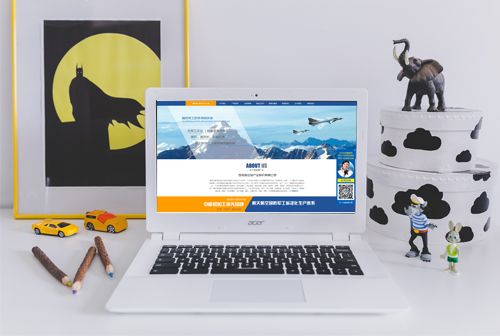 �ൺ�����Ŵ�����ҵ�ɷ����޹�˾