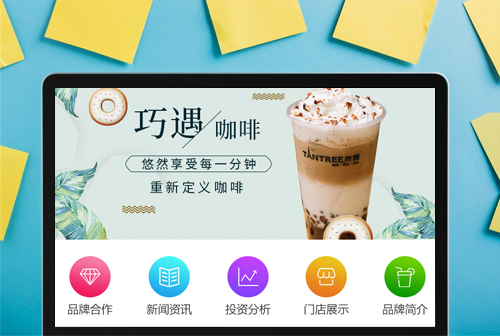 �ൺ̰Ȥ���ȼ���