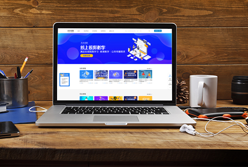 �ൺ������ְ������Ƶ