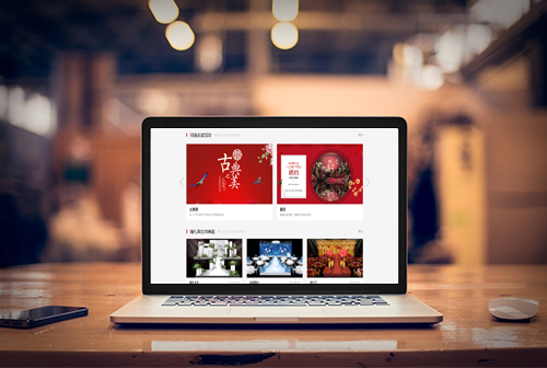 �ൺ�����ƻ�����