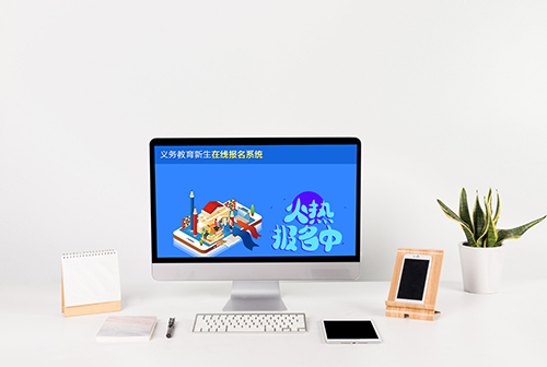 �ൺ��������������߱���ϵͳ