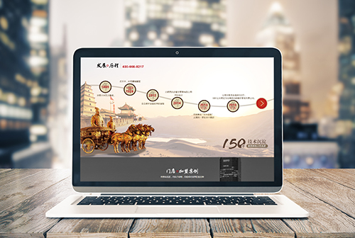 �ൺ���������ɲ����������޹�˾