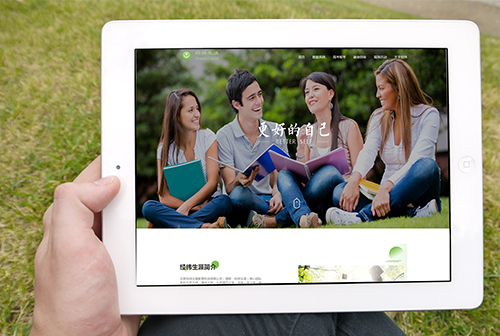 �ൺ��γ����