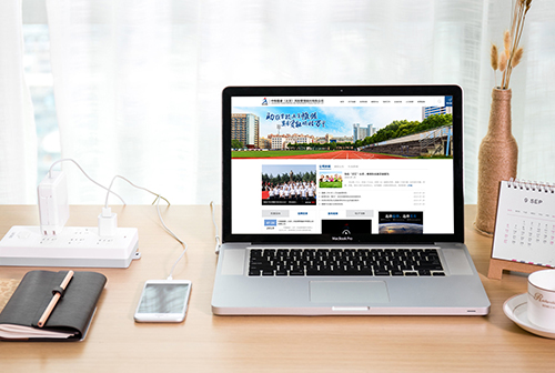 �ൺ�о�������������չ����������޹�˾