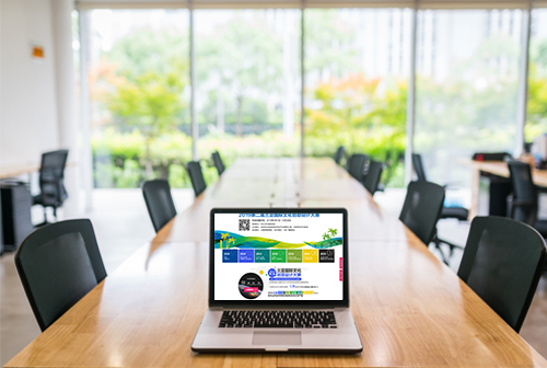 �ൺ���ǹ����Ļ�������ƴ���