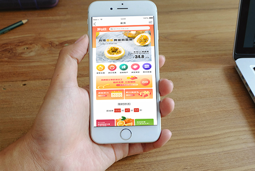 �ൺ�����С����