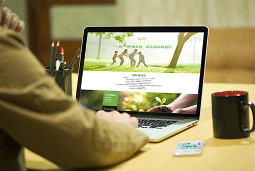 �ൺƷ���г����̳�