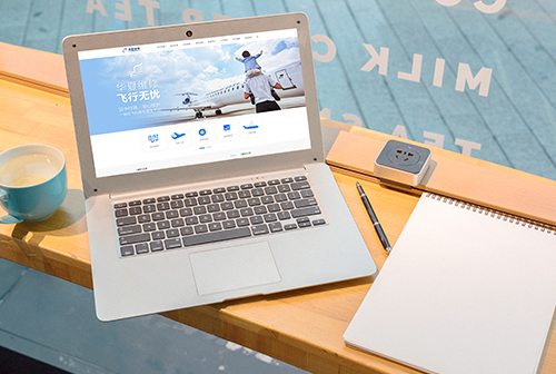 �ൺ���ķɻ�ά�޹������޹�˾