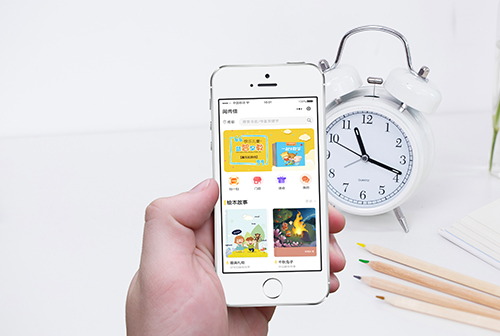 �ൺ���м�С����