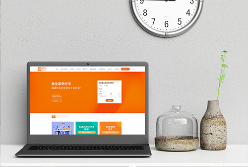 �ൺ�����������ٽ���